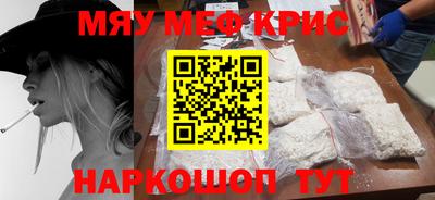 бутик Заволжье