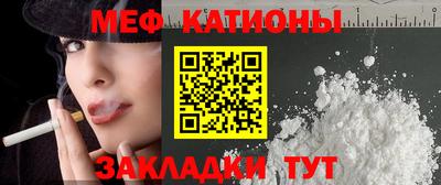 герыч Жуковский