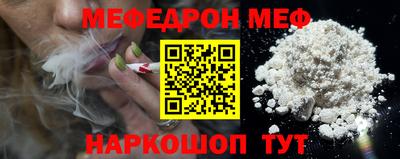 герыч Жуковский