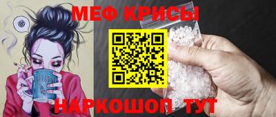 бутик Заволжье