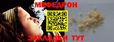 герыч Жуковский