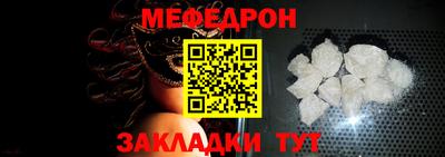 кокаин перу Заводоуковск