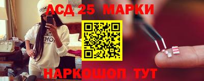 герыч Жуковский