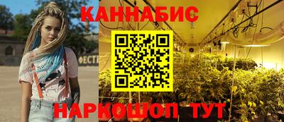 кокаин перу Заводоуковск