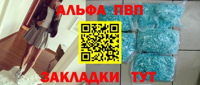 герыч Жуковский
