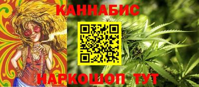 герыч Жуковский