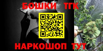 кокаин перу Заводоуковск