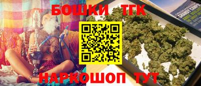 кокаин перу Заводоуковск