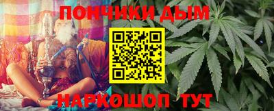 кокаин перу Заводоуковск