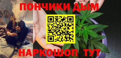 бутик Заволжье