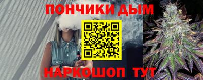 кокаин перу Заводоуковск