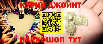 кокаин перу Заводоуковск