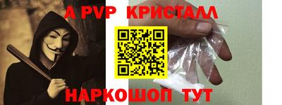 герыч Жуковский