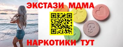 герыч Жуковский