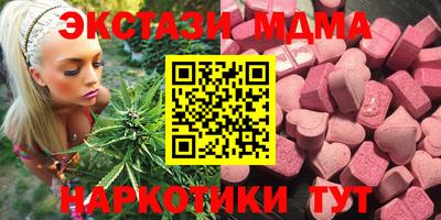 кокаин перу Заводоуковск