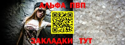герыч Жуковский