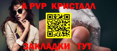 герыч Жуковский