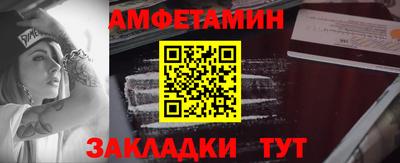 герыч Жуковский