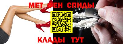 бутик Заволжье