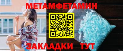 герыч Жуковский
