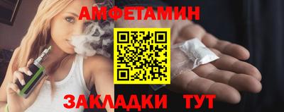 кокаин перу Заводоуковск