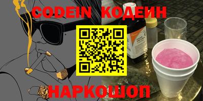 герыч Жуковский