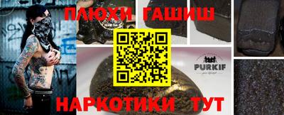 герыч Жуковский