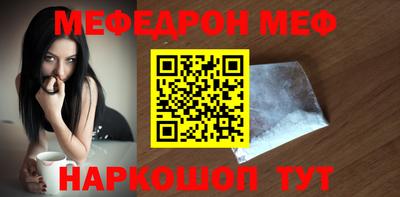 бутик Заволжье
