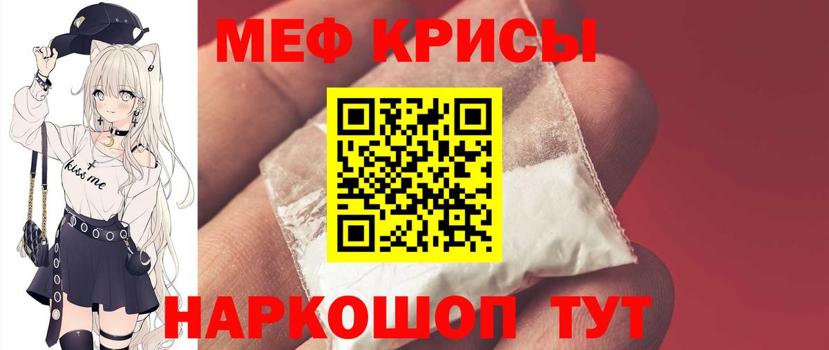 Лсд 25 Ликино-Дулёво